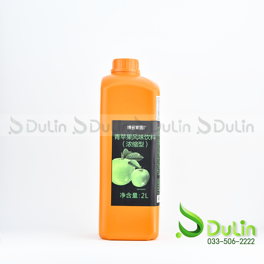 Siro BODUO Táo Xanh 2L 8 Can/Thùng